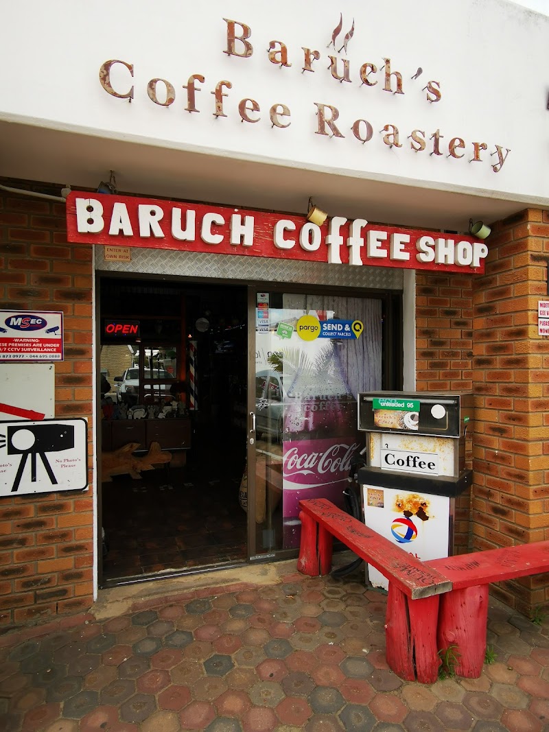 Baruch's Coffee Roastery — photo 4