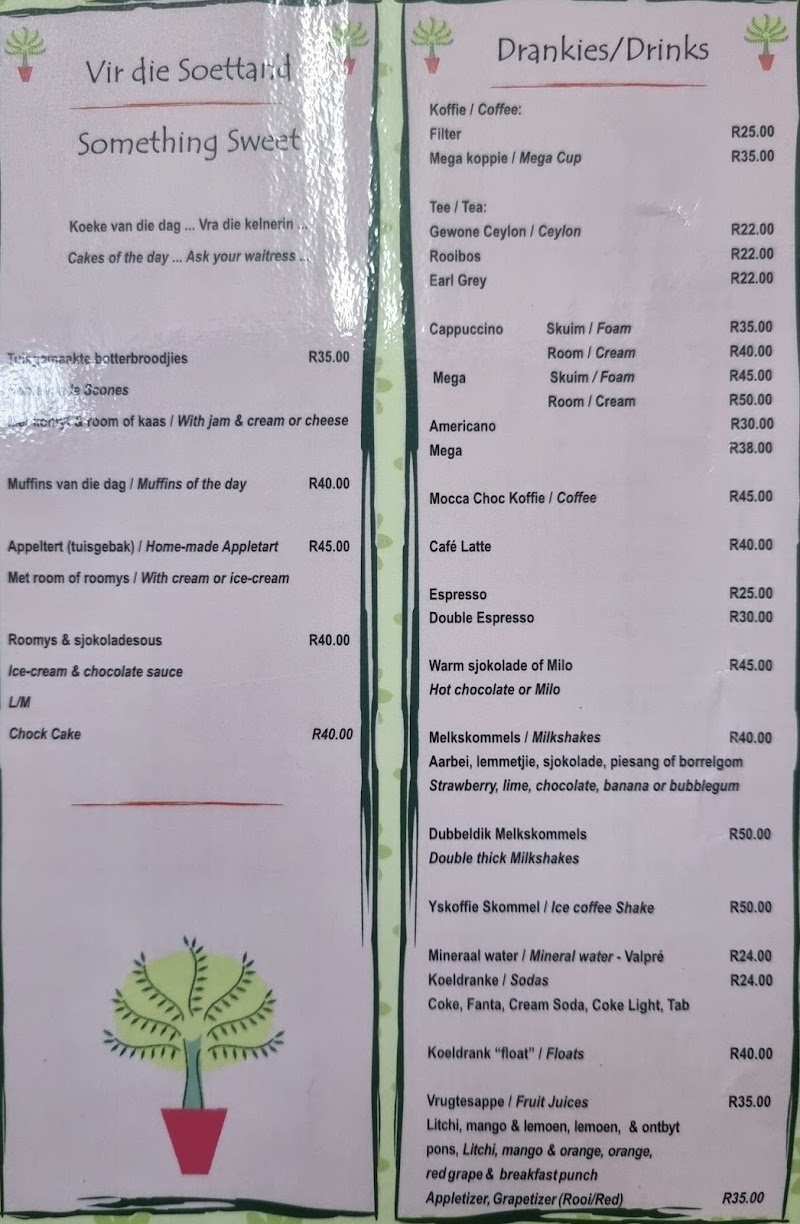 Front Door Cafe — photo 3