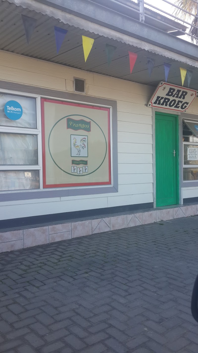 Jolly's Sports Bar — photo 3