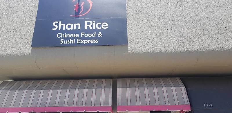 Shan Rice — photo 5