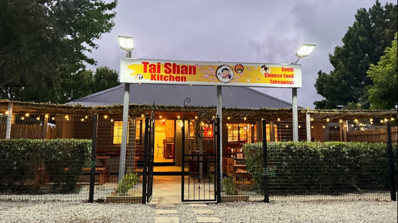 Taishan Kitchen（81 Meade Street）